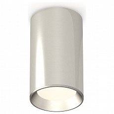 Накладной светильник ambrella light xs xs6325002